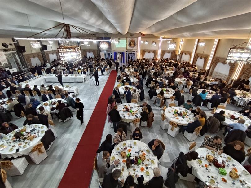 Tarım Ailesi İftar Programı Gerçekleştirildi